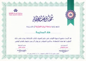 هلا-01-01